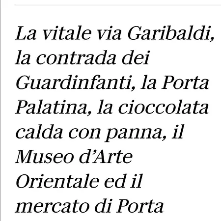 アパート Principessa Isabella トリノ